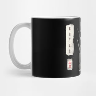 Royal - Japanese Mug